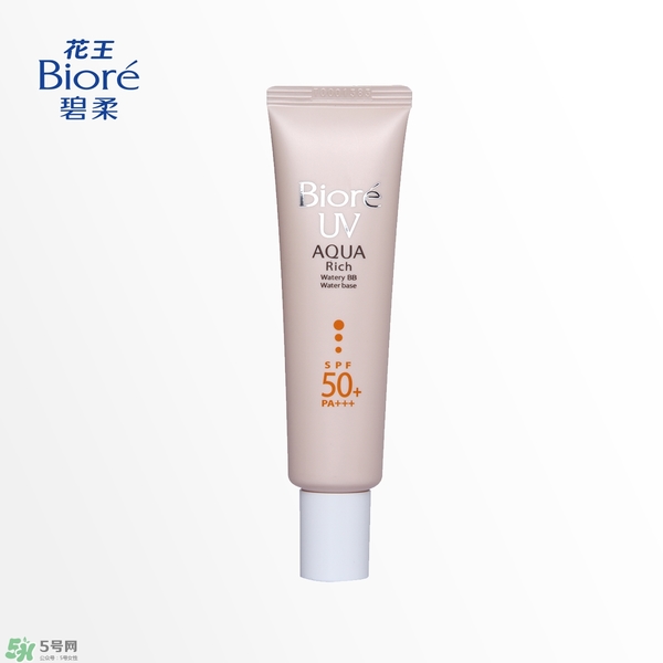 碧柔防曬霜價格 碧柔防曬霜多少錢 碧柔防曬霜價格 碧柔防曬霜多少錢