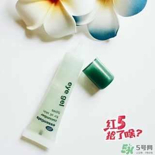 boots小黃瓜眼霜怎么樣？boots小黃瓜眼霜怎么用？