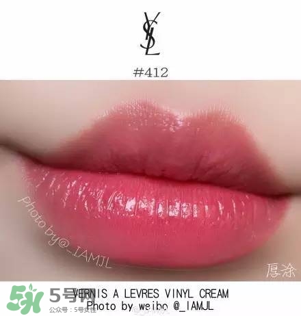 ysl唇釉怎么刻字？ysl唇釉哪里可以刻字？