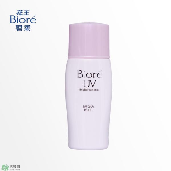 碧柔防曬霜價格 碧柔防曬霜多少錢 碧柔防曬霜價格 碧柔防曬霜多少錢