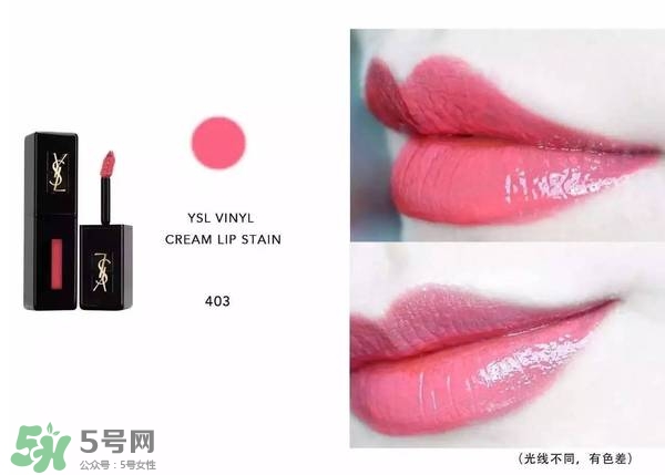 ysl唇釉怎么刻字？ysl唇釉哪里可以刻字？