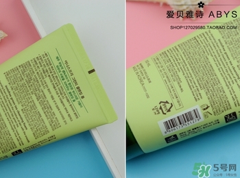 悅詩(shī)風(fēng)吟綠茶洗面奶適合什么膚質(zhì)？悅詩(shī)風(fēng)吟洗面奶適合油性肌膚嗎？