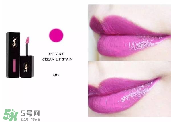 ysl唇釉怎么刻字？ysl唇釉哪里可以刻字？