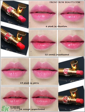 楊樹林口紅多少錢？楊樹林口紅專柜價(jià)格