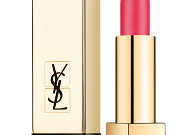 楊樹林口紅多少錢？楊樹林口紅專柜價格