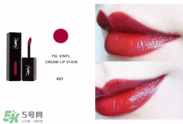 ysl唇釉怎么刻字？ysl唇釉哪里可以刻字？