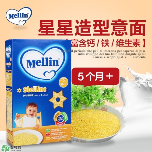 美林星星面怎么煮爛？美林星星面煮多長時間？