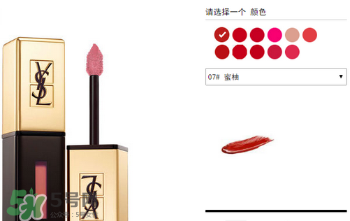 楊樹林口紅多少錢？楊樹林口紅專柜價(jià)格