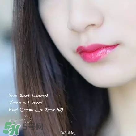 ysl唇釉怎么刻字？ysl唇釉哪里可以刻字？