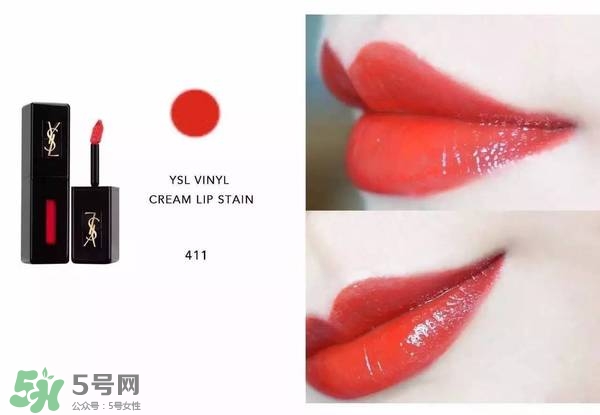 ysl唇釉怎么刻字？ysl唇釉哪里可以刻字？