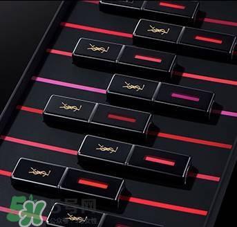 ysl唇釉怎么刻字？ysl唇釉哪里可以刻字？