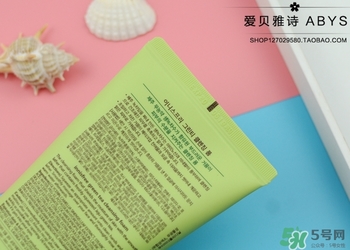 悅詩(shī)風(fēng)吟綠茶洗面奶適合什么膚質(zhì)？悅詩(shī)風(fēng)吟洗面奶適合油性肌膚嗎？