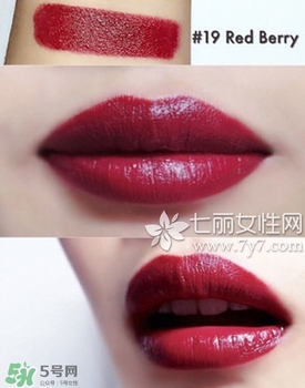 芭比布朗刻字口紅多少錢？bobbi brown口紅唇膏怎么刻字