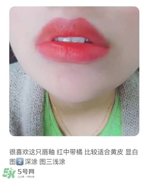 ysl唇釉怎么刻字？ysl唇釉哪里可以刻字？