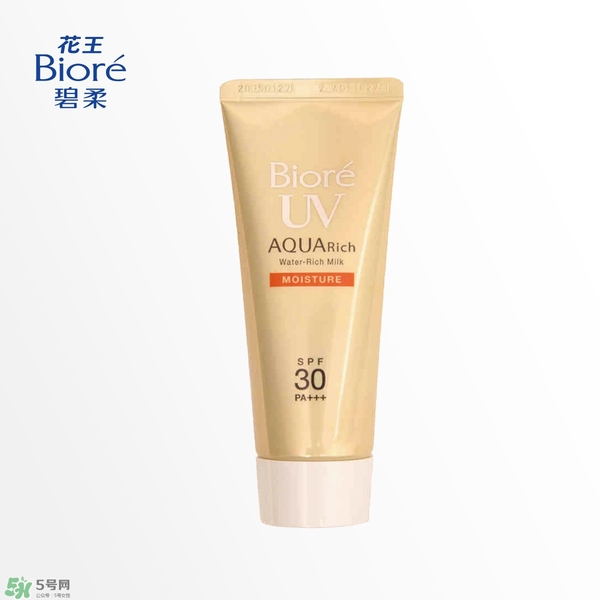 碧柔防曬霜價格 碧柔防曬霜多少錢 碧柔防曬霜價格 碧柔防曬霜多少錢