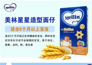 美林星星面怎么煮爛？美林星星面煮多長時間？