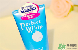 資生堂洗顏?？葡疵婺踢m合什么皮膚？洗顏專科洗面奶適合膚質(zhì)？