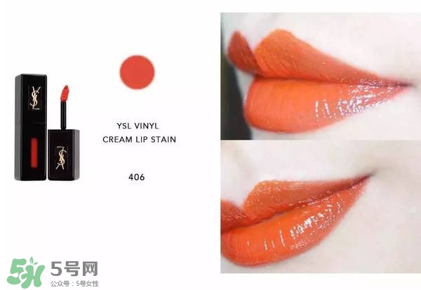 ysl唇釉怎么刻字？ysl唇釉哪里可以刻字？