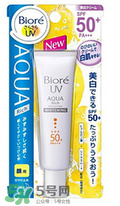 碧柔防曬霜價格 碧柔防曬霜多少錢 碧柔防曬霜價格 碧柔防曬霜多少錢