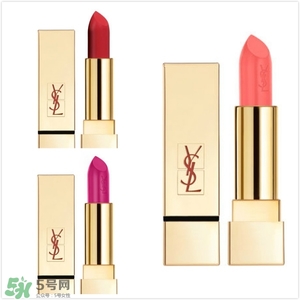 楊樹林口紅多少錢？楊樹林口紅專柜價(jià)格