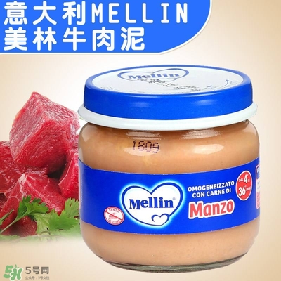 美林肉泥含鹽嗎？美林肉泥含不含鹽？