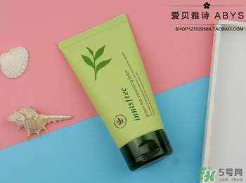 悅詩(shī)風(fēng)吟綠茶洗面奶適合什么膚質(zhì)？悅詩(shī)風(fēng)吟洗面奶適合油性肌膚嗎？