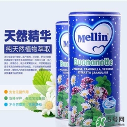 美林菊花晶多大的寶寶可以使用？美林菊花晶使用年齡