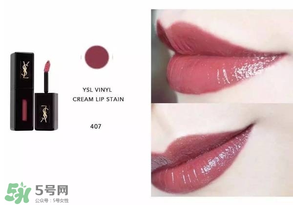 ysl唇釉怎么刻字？ysl唇釉哪里可以刻字？
