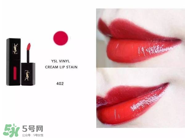 ysl唇釉怎么刻字？ysl唇釉哪里可以刻字？