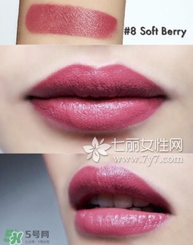 芭比布朗刻字口紅多少錢？bobbi brown口紅唇膏怎么刻字