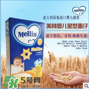 美林星星面怎么煮？美林星星面怎么吃法？