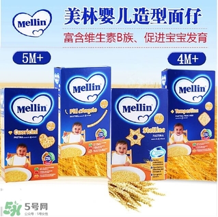 美林星星面怎么煮爛？美林星星面煮多長時間？