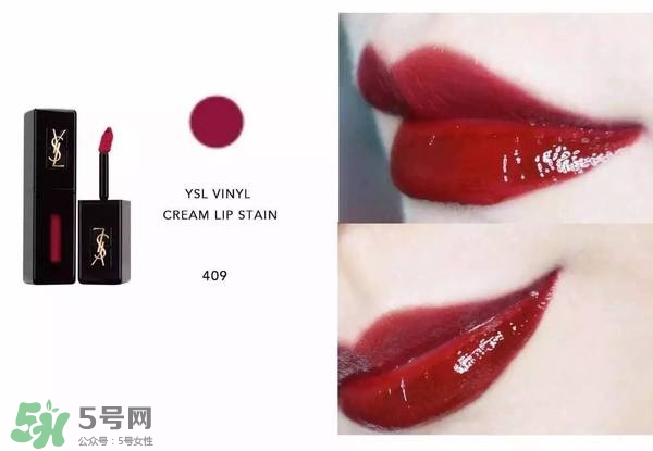 ysl唇釉怎么刻字？ysl唇釉哪里可以刻字？