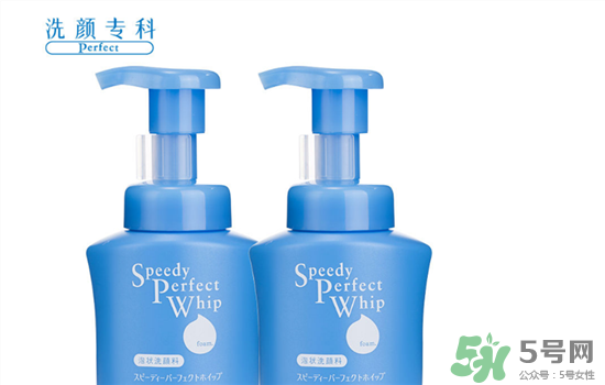 資生堂洗顏?？葡疵婺踢m合什么皮膚？洗顏?？葡疵婺踢m合膚質(zhì)？