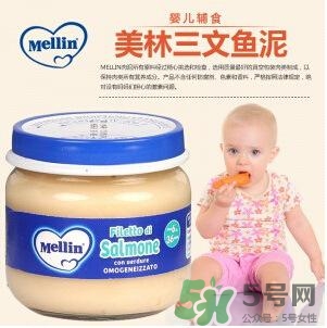 美林三文魚泥怎么樣？美林三文魚泥好不好？