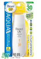 碧柔防曬霜價格 碧柔防曬霜多少錢 碧柔防曬霜價格 碧柔防曬霜多少錢