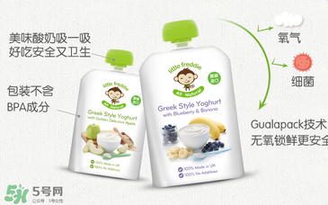 little freddie酸奶怎么樣？little freddie酸奶好不好？