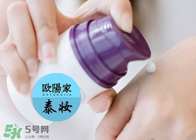 ele面膜怎么用？ele睡眠面膜使用方法