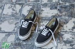 vans2017春夏新款鞋子好看嗎？vans2017春夏新品怎么樣？