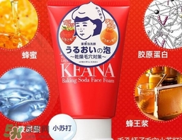 石澤研究所毛孔撫子蘇打潔面乳怎么樣？