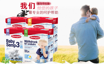 森寶奶粉4段怎么沖泡？森寶奶粉4段怎么喝？