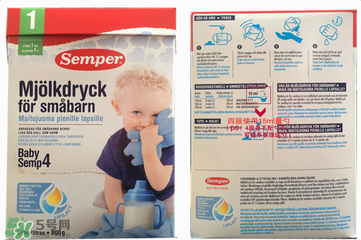 森寶奶粉4段怎么沖泡？森寶奶粉4段怎么喝？