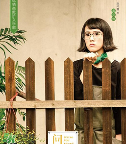 焦仲慧發(fā)型怎么弄？焦仲慧是什么發(fā)型？