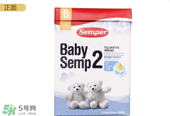 森寶奶粉2段怎么樣？森寶奶粉2段好不好？