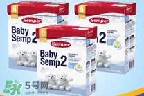 森寶奶粉2段怎么樣？森寶奶粉2段好不好？