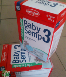 森寶3段奶粉怎么沖泡？森寶3段奶粉怎么喝？