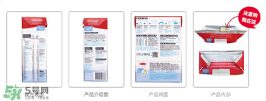 森寶3段奶粉怎么沖泡？森寶3段奶粉怎么喝？