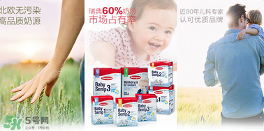 森寶奶粉配方是什么？森寶奶粉配方好嗎？