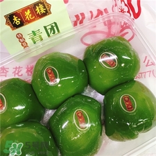 杏花樓青團怎么保存?杏花樓青團可以放幾天? 杏花樓青團怎么保存?杏花樓青團可以放幾天?
