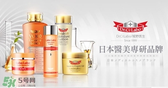 城野醫(yī)生洗面奶怎么樣？城野醫(yī)生洗面奶好用嗎？